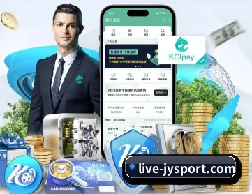 九游APP APP 深度功能